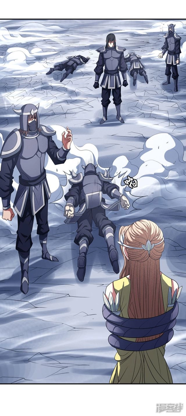 صفحة 18 — God Of Martial Arts الفصل 99