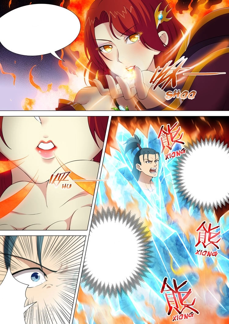 صفحة 13 — God Of Martial Arts الفصل 10