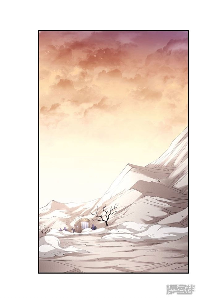 صفحة 64 — God Of Martial Arts الفصل 100