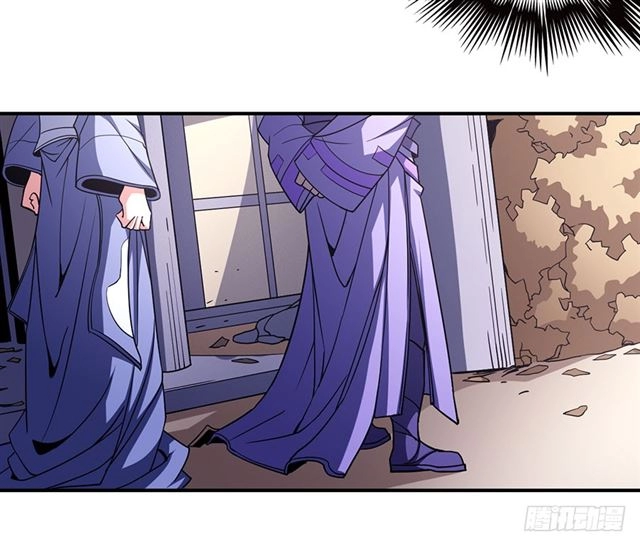 صفحة 13 — God Of Martial Arts الفصل 100