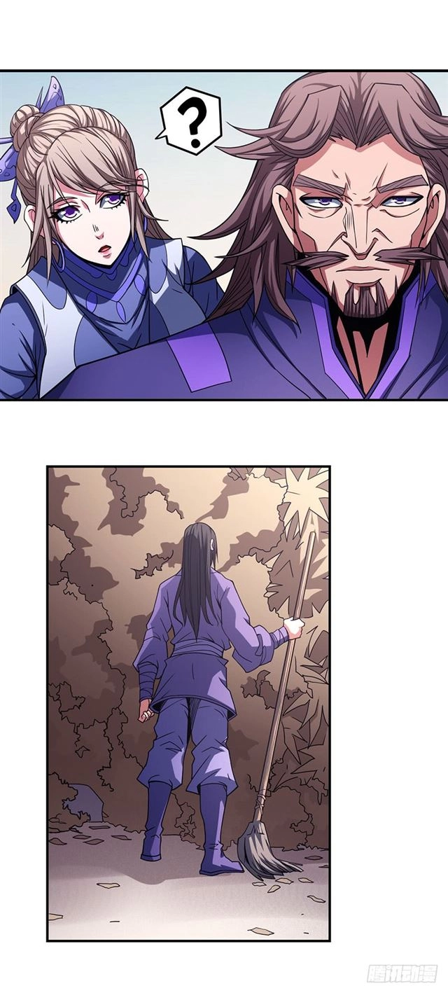 صفحة 16 — God Of Martial Arts الفصل 100