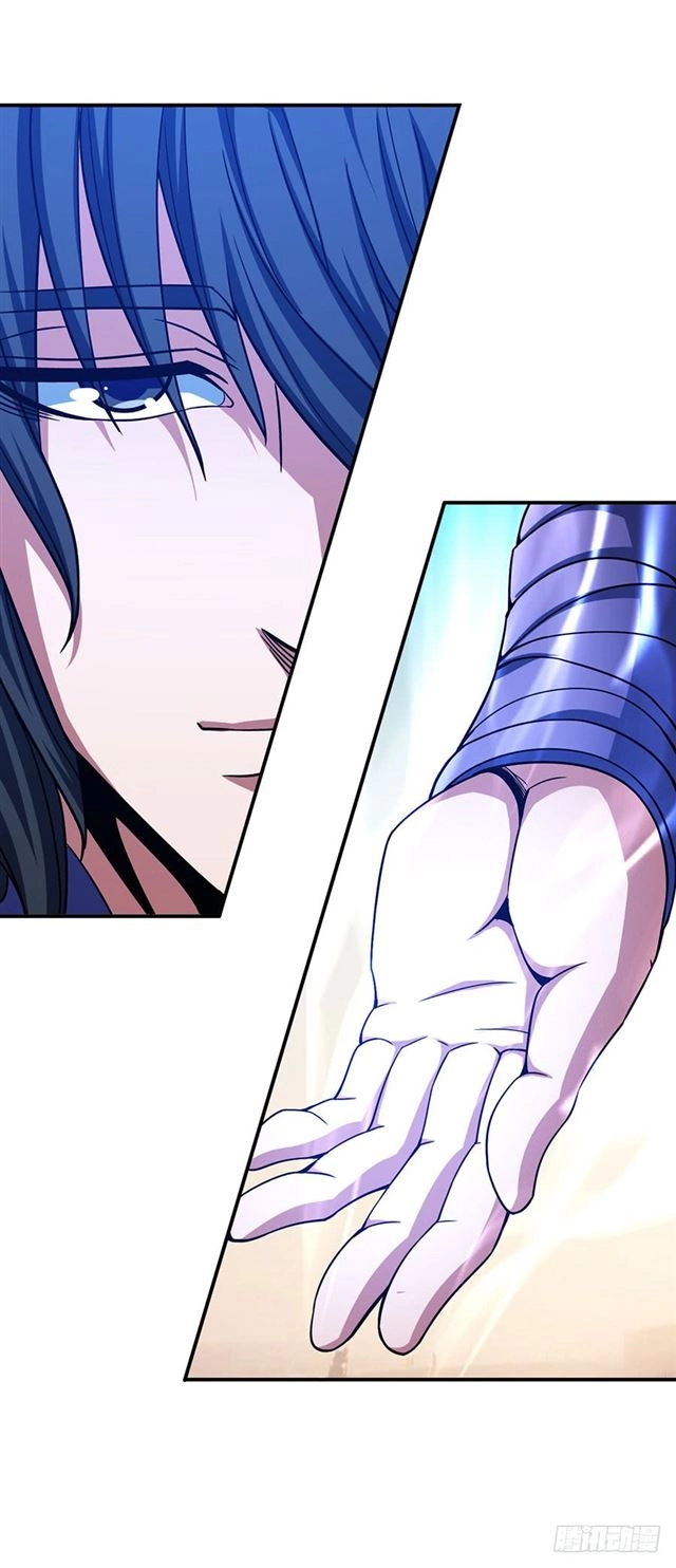 صفحة 25 — God Of Martial Arts الفصل 100