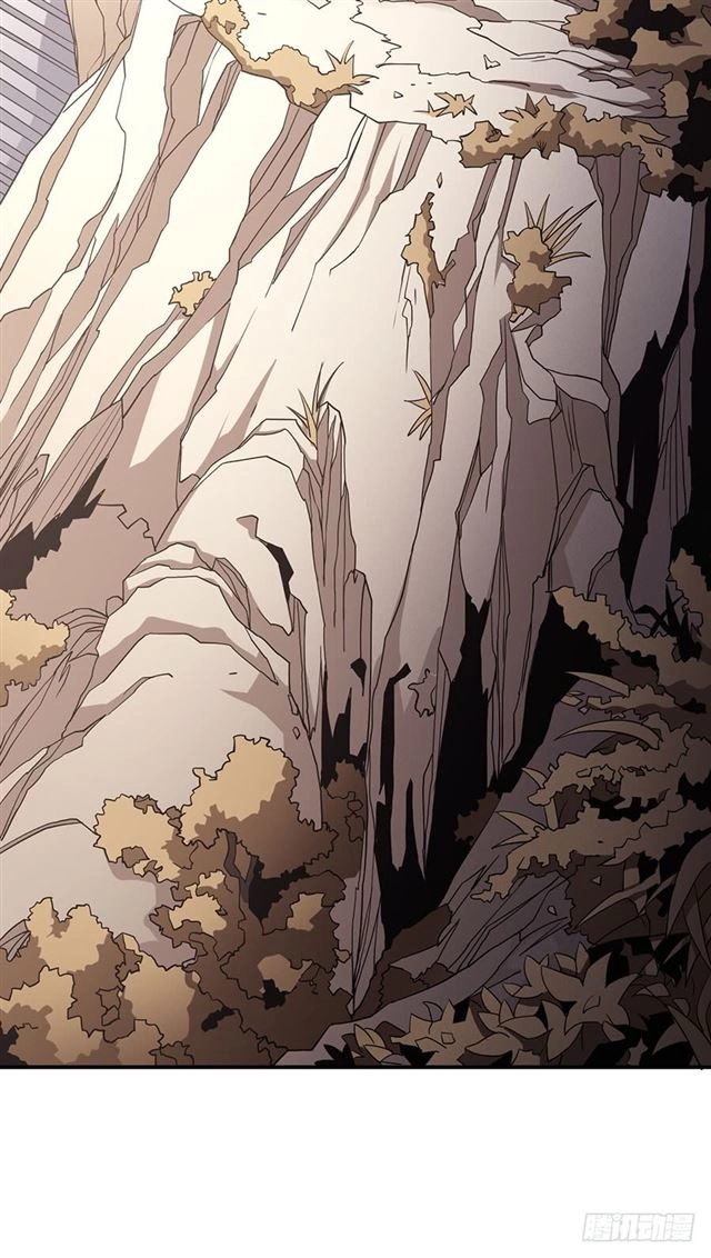 صفحة 5 — God Of Martial Arts الفصل 100