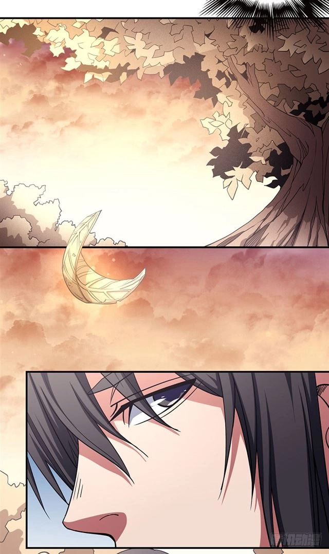 صفحة 8 — God Of Martial Arts الفصل 100