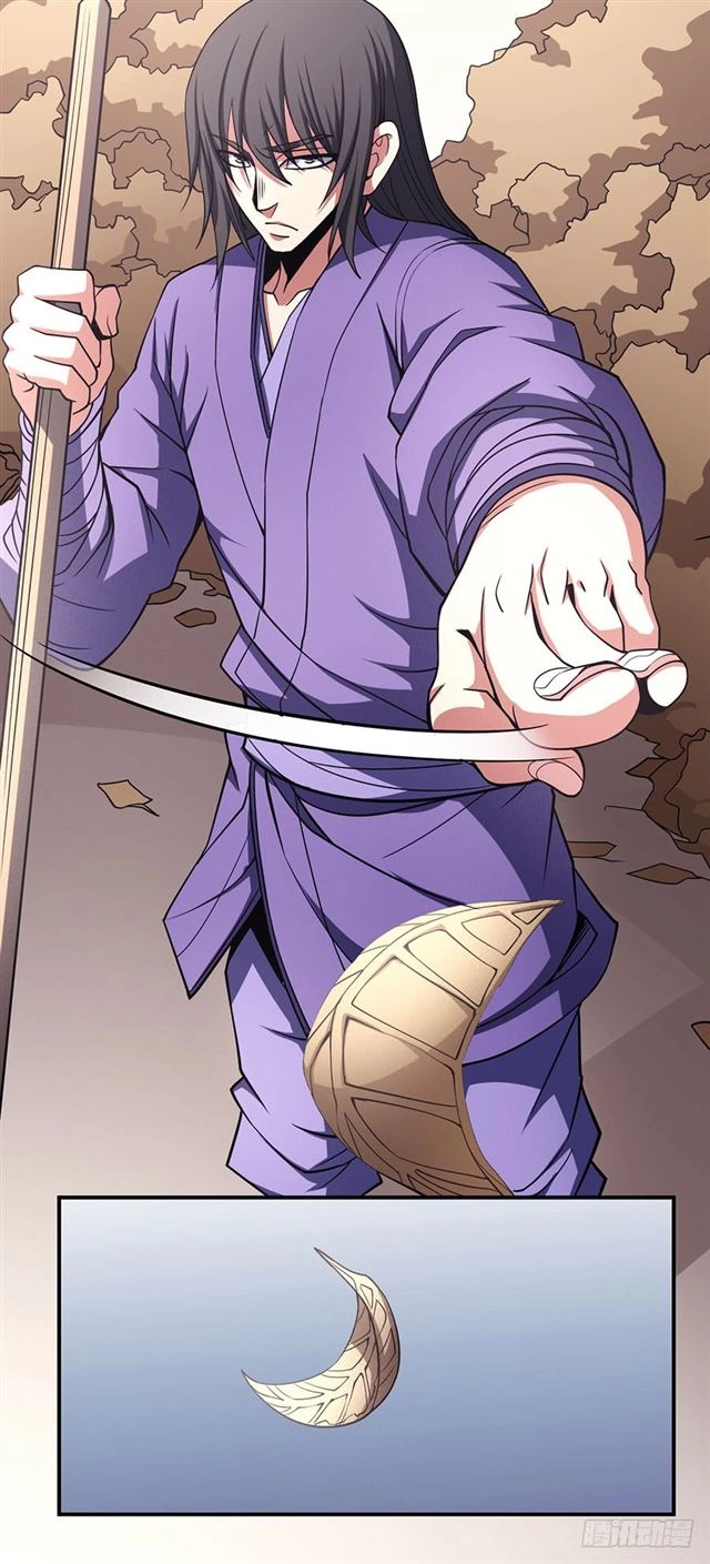 صفحة 9 — God Of Martial Arts الفصل 100