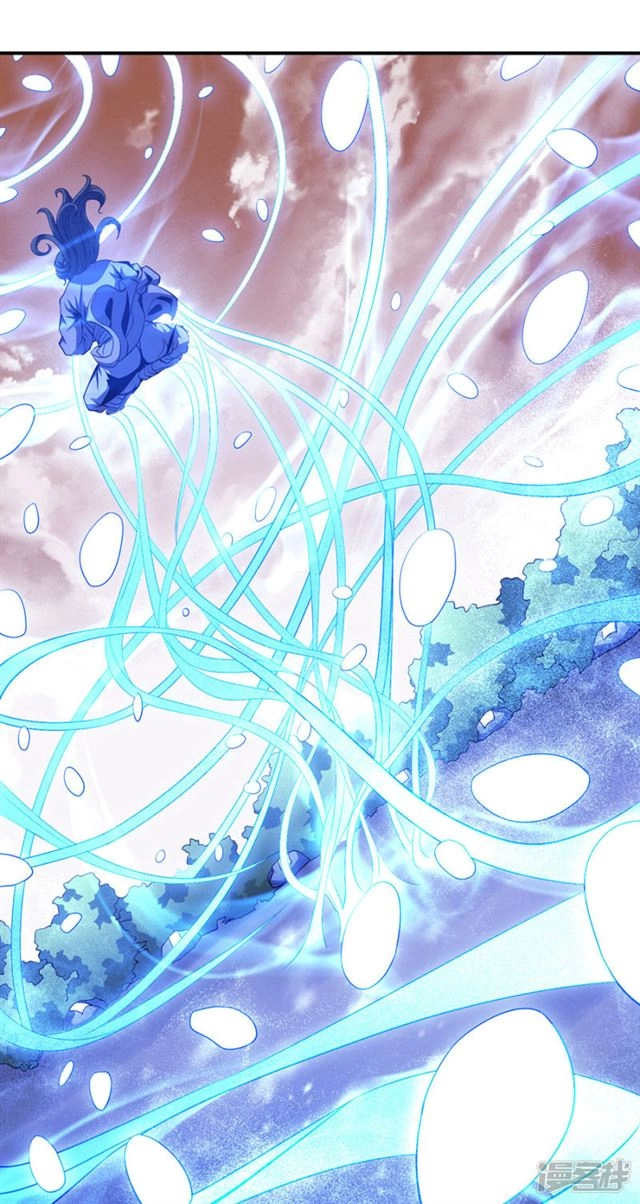 صفحة 54 — God Of Martial Arts الفصل 101