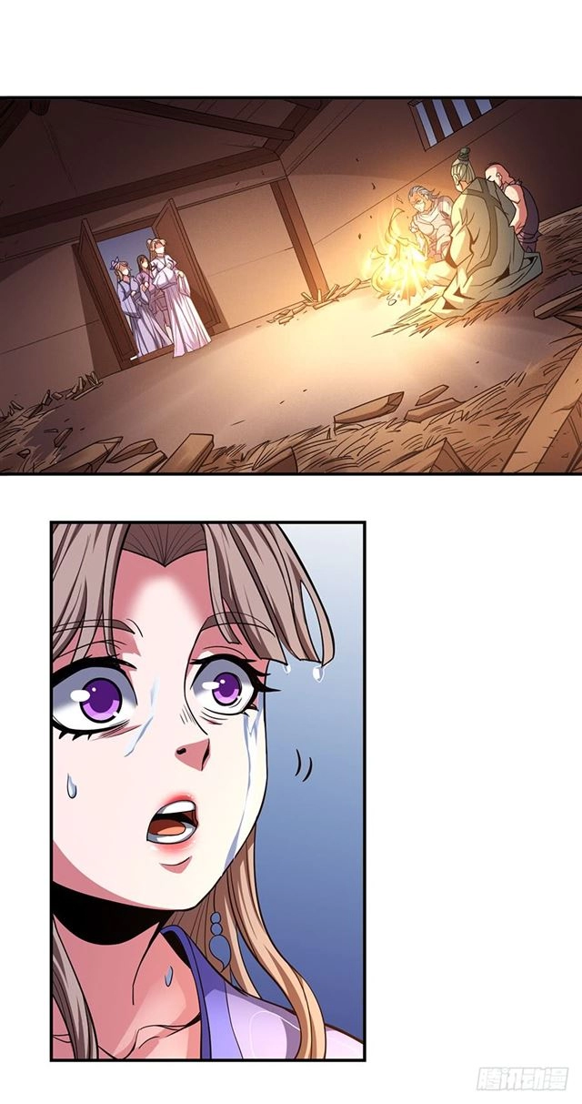 صفحة 35 — God Of Martial Arts الفصل 101