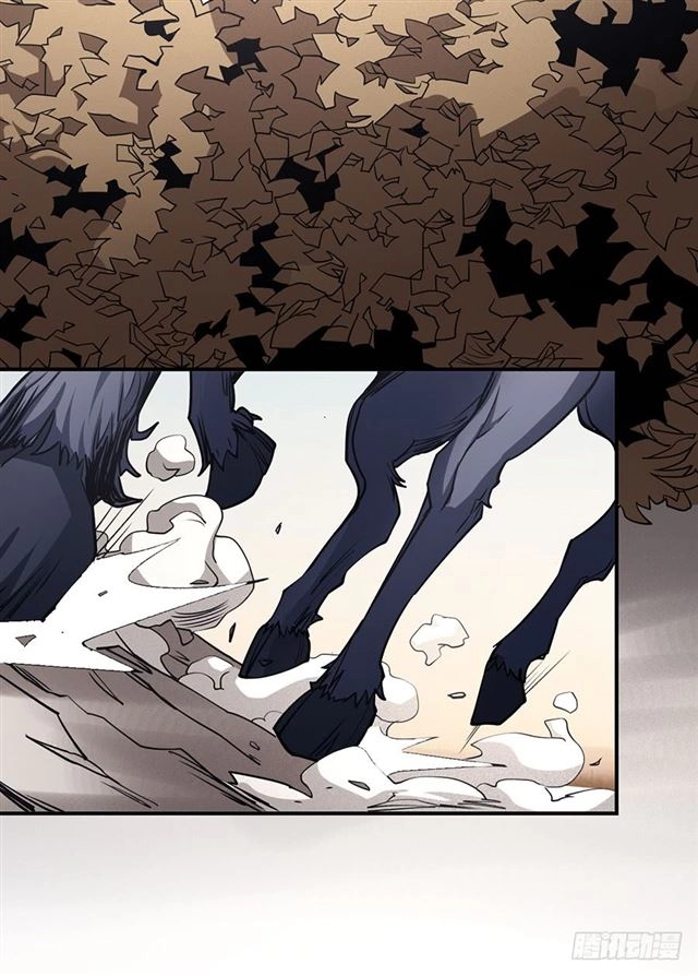 صفحة 23 — God Of Martial Arts الفصل 101