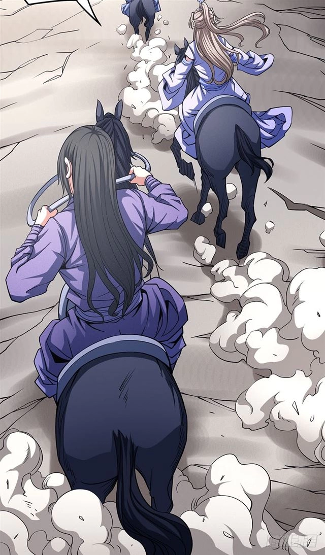 صفحة 27 — God Of Martial Arts الفصل 101