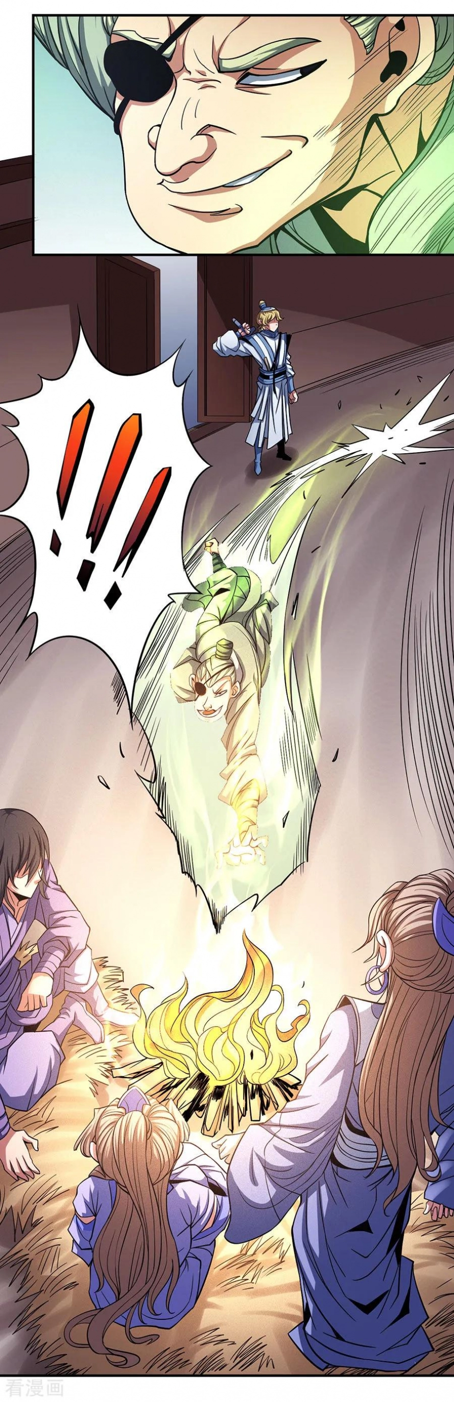 صفحة 8 — God Of Martial Arts الفصل 101