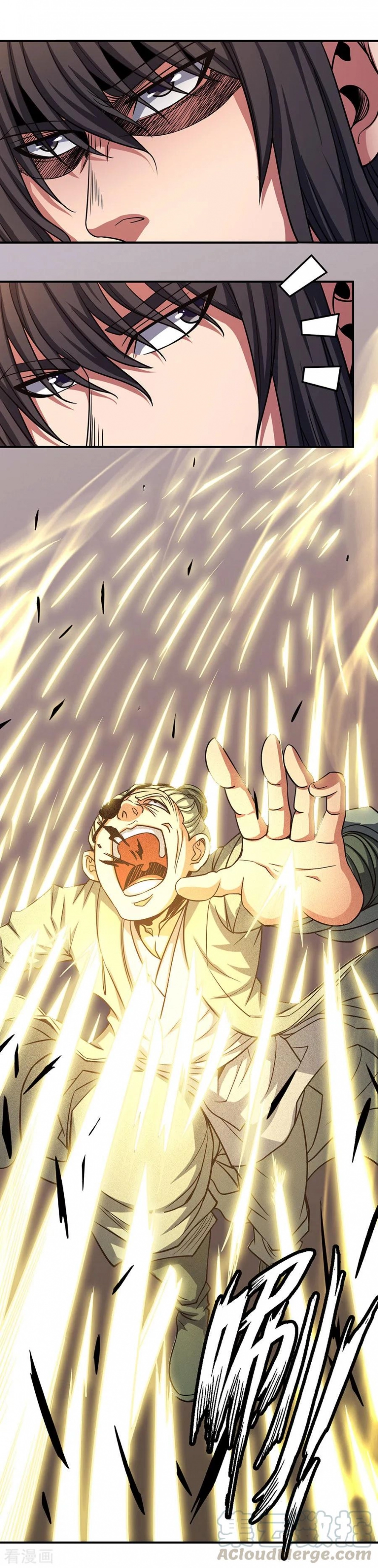 صفحة 10 — God Of Martial Arts الفصل 101