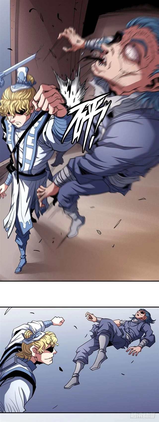 صفحة 45 — God Of Martial Arts الفصل 102