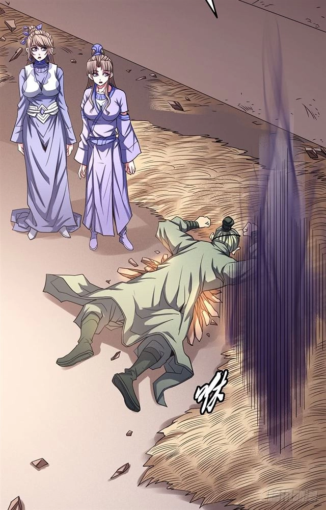 صفحة 66 — God Of Martial Arts الفصل 102