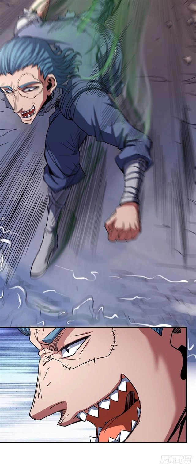 صفحة 52 — God Of Martial Arts الفصل 102