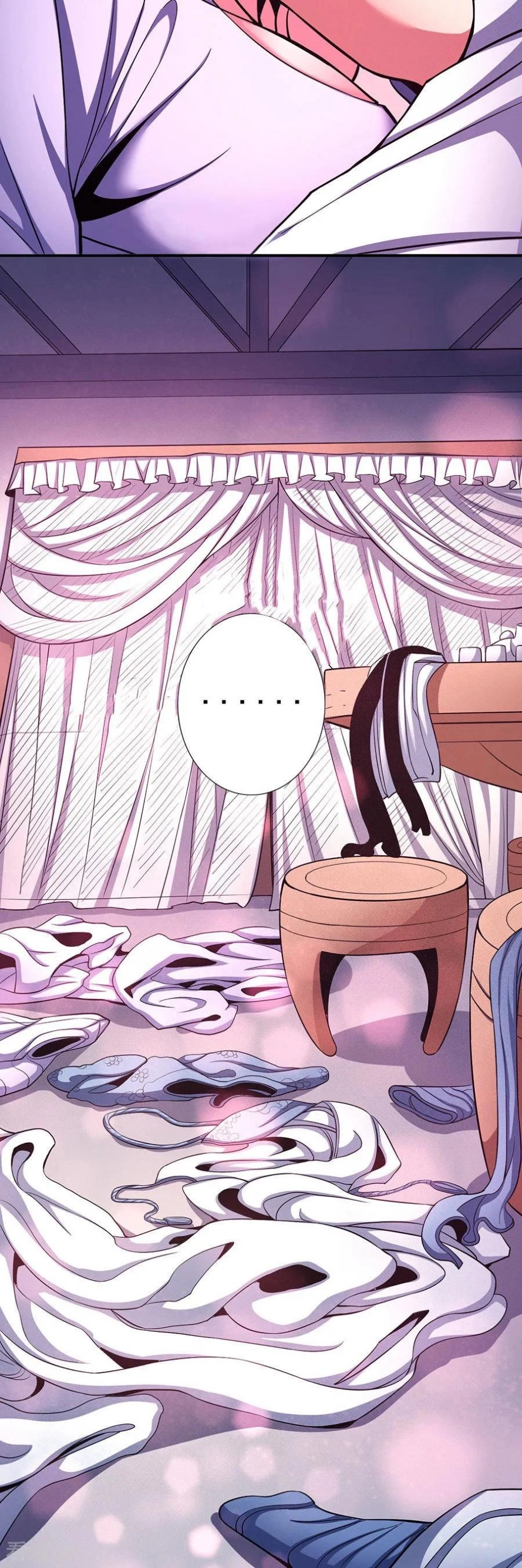 صفحة 15 — God Of Martial Arts الفصل 102