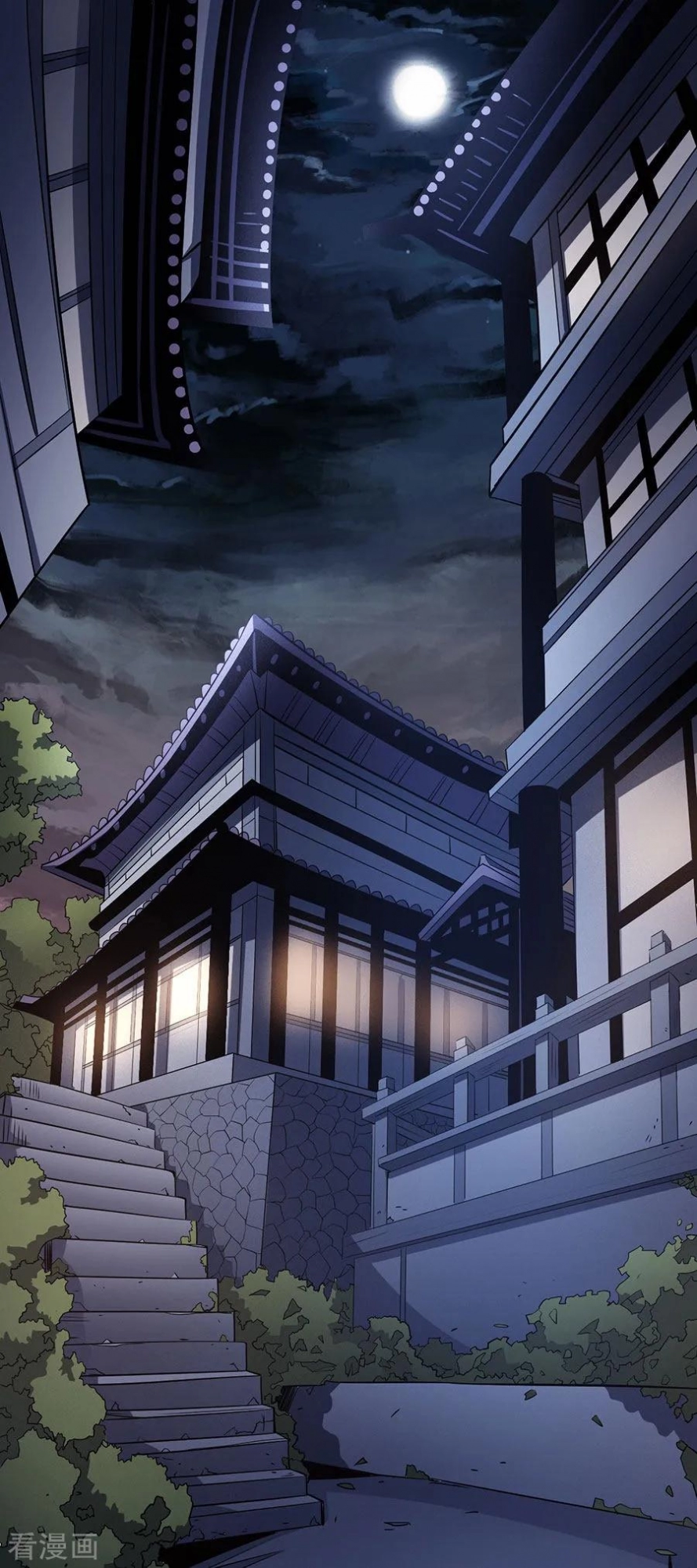 صفحة 8 — God Of Martial Arts الفصل 102