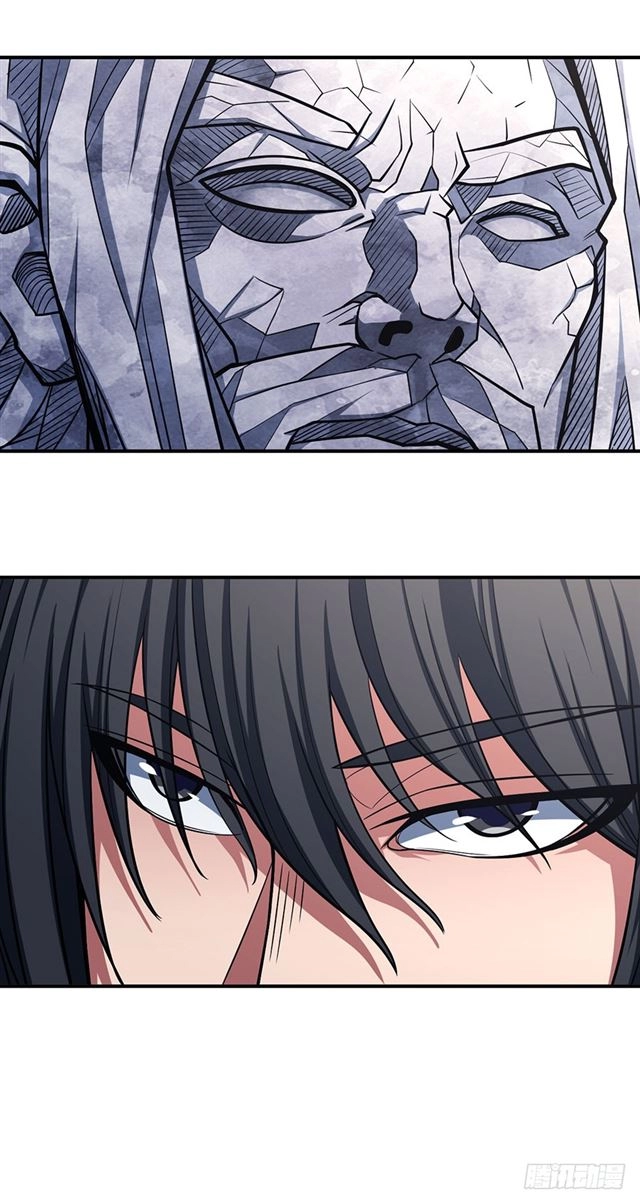 صفحة 48 — God Of Martial Arts الفصل 103