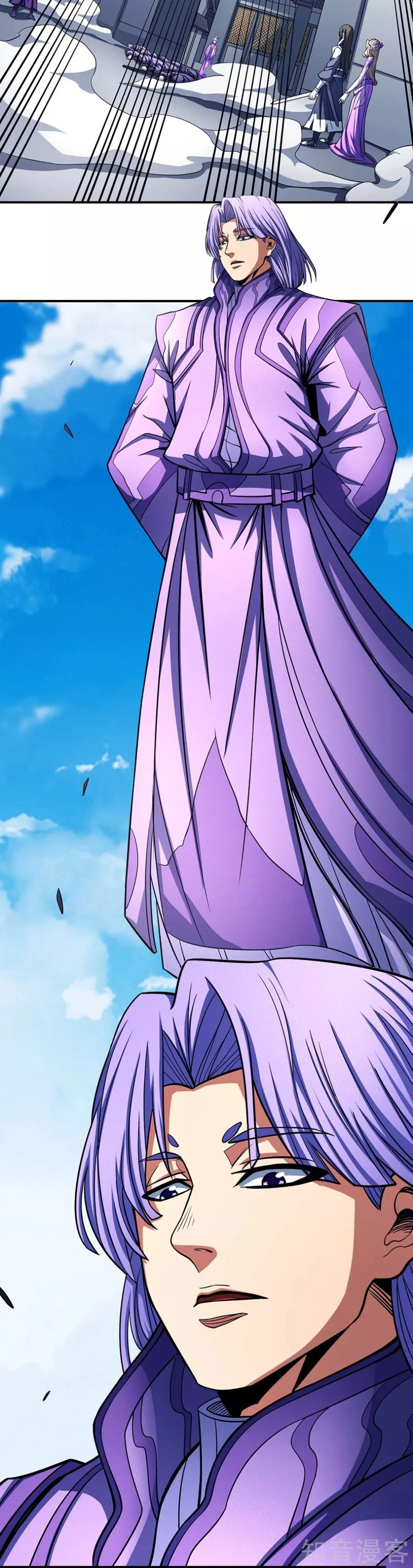 صفحة 36 — God Of Martial Arts الفصل 105