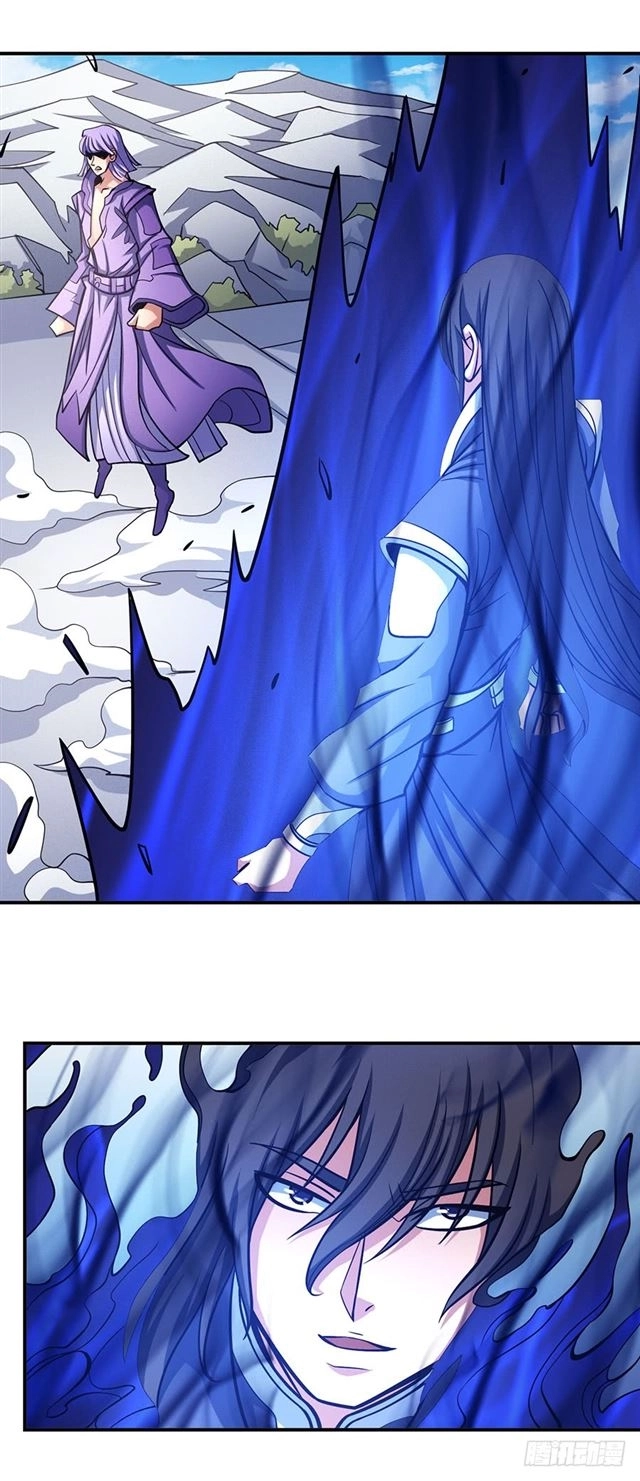 صفحة 53 — God Of Martial Arts الفصل 106