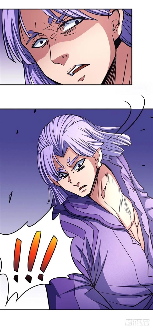 صفحة 54 — God Of Martial Arts الفصل 106