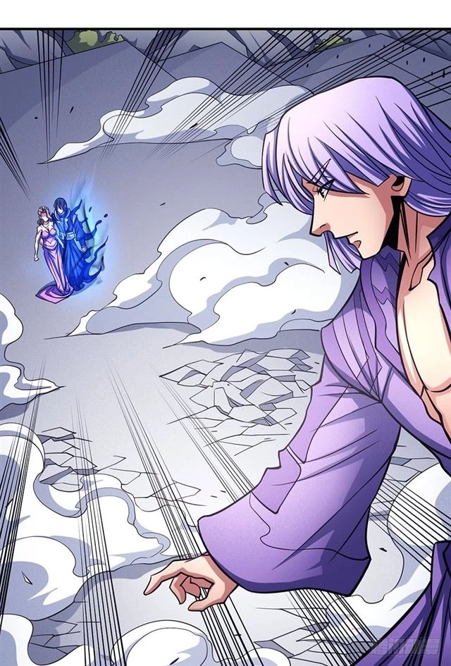 صفحة 55 — God Of Martial Arts الفصل 106