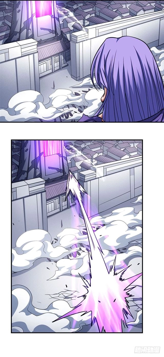 صفحة 58 — God Of Martial Arts الفصل 106