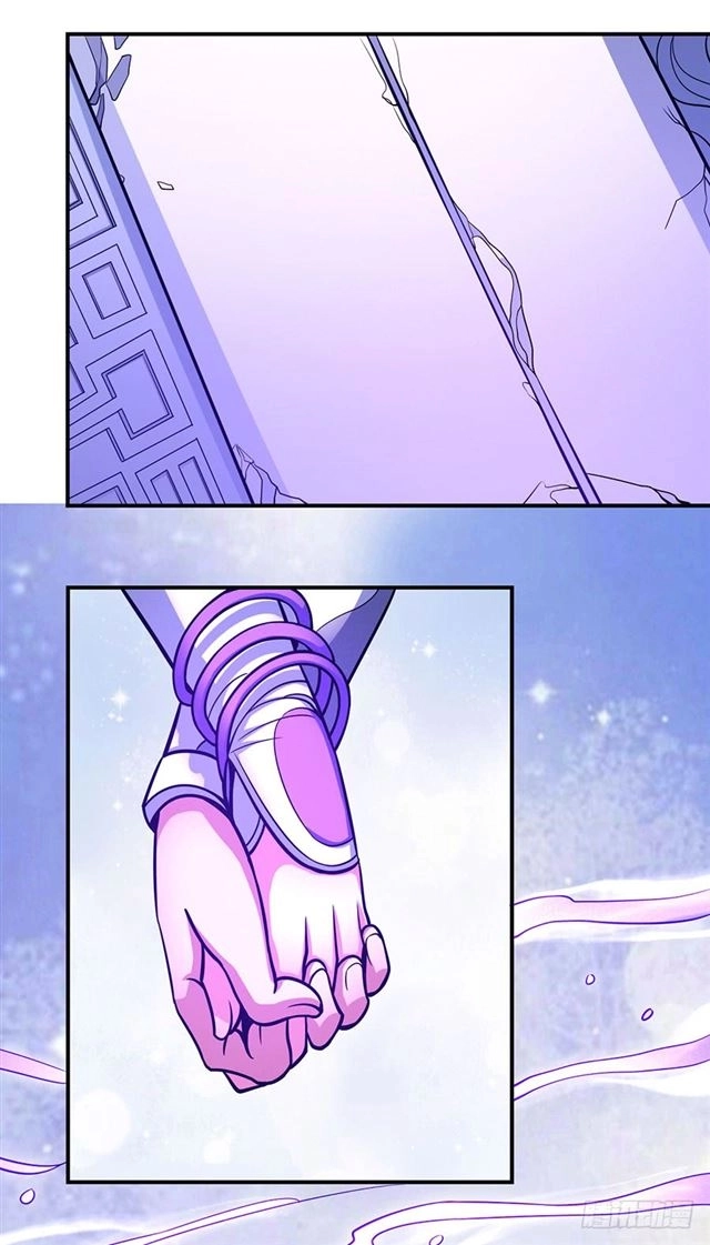 صفحة 64 — God Of Martial Arts الفصل 106