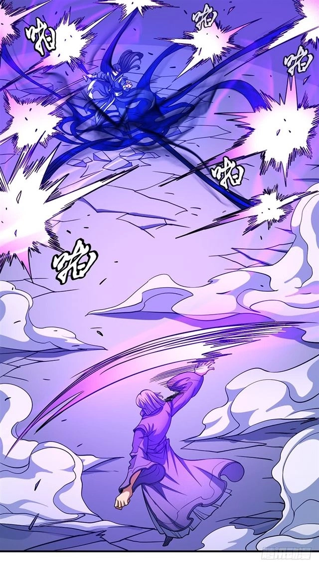 صفحة 45 — God Of Martial Arts الفصل 106