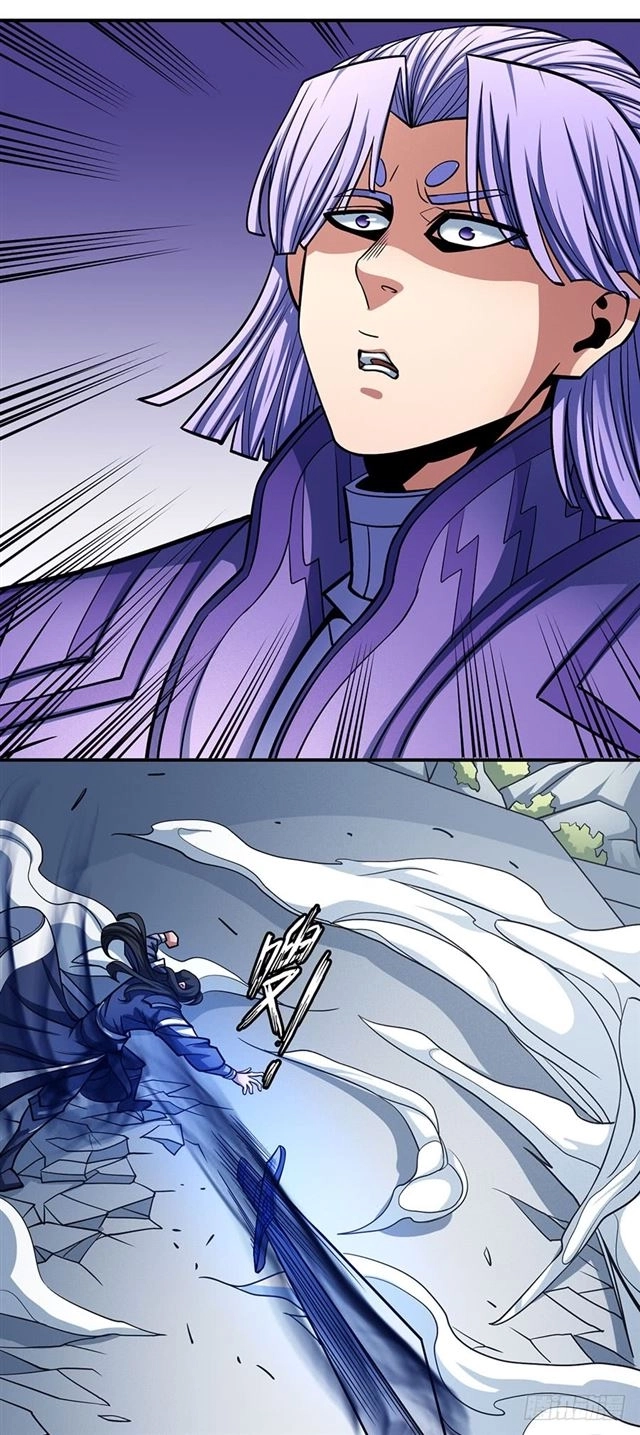 صفحة 46 — God Of Martial Arts الفصل 106