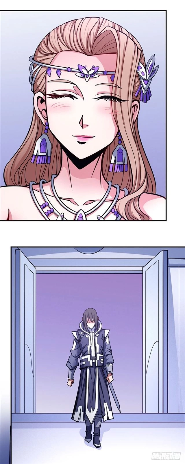 صفحة 5 — God Of Martial Arts الفصل 106