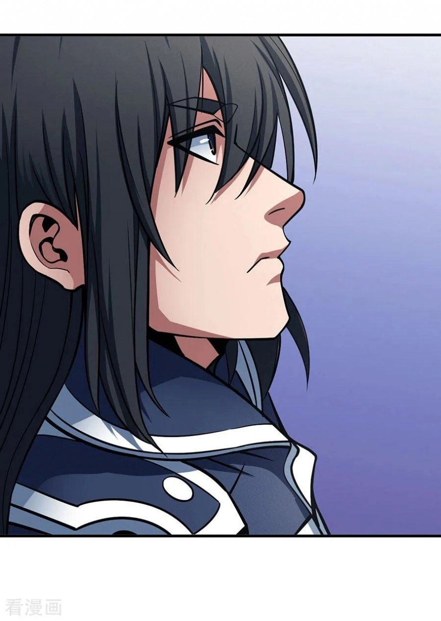 صفحة 30 — God Of Martial Arts الفصل 107