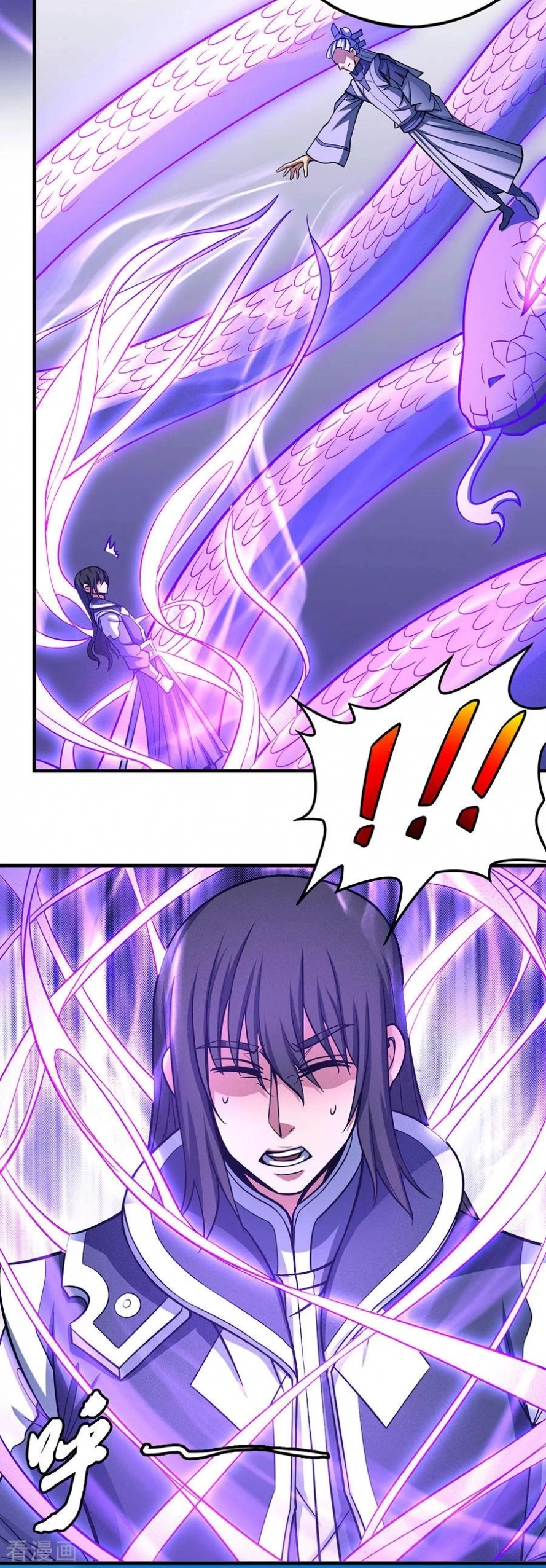 صفحة 49 — God Of Martial Arts الفصل 107