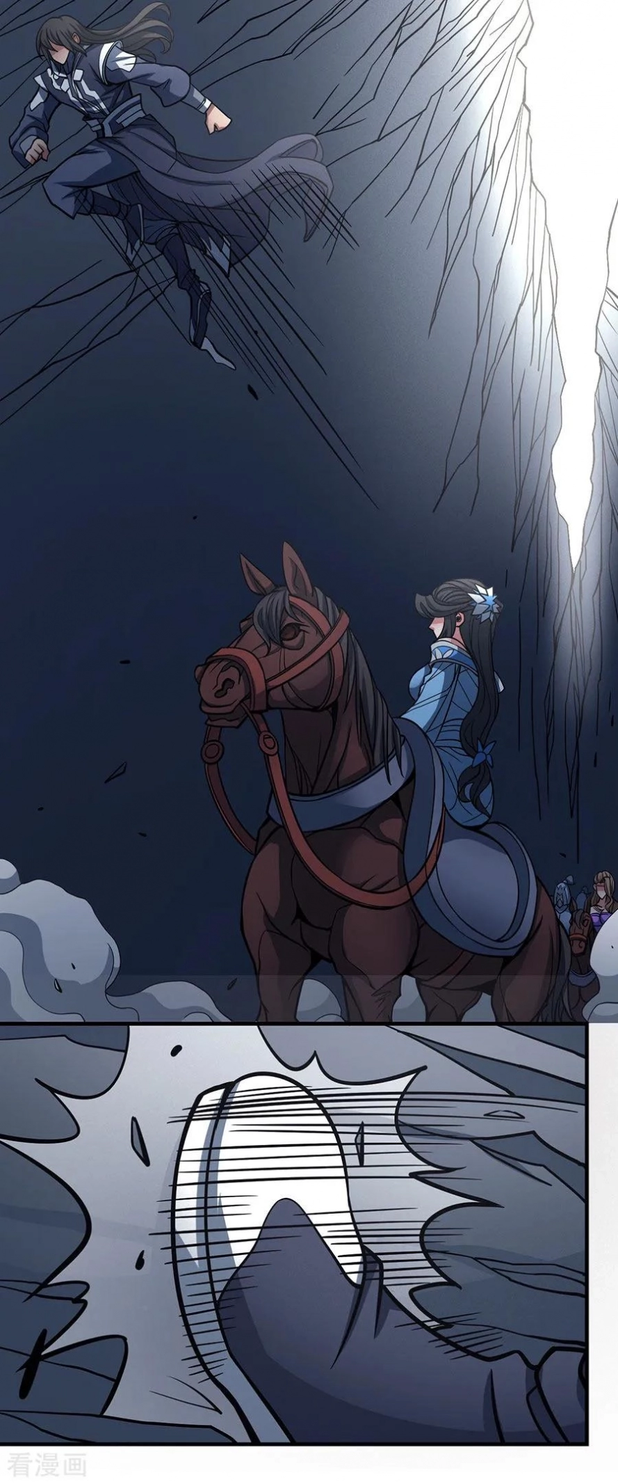 صفحة 18 — God Of Martial Arts الفصل 108