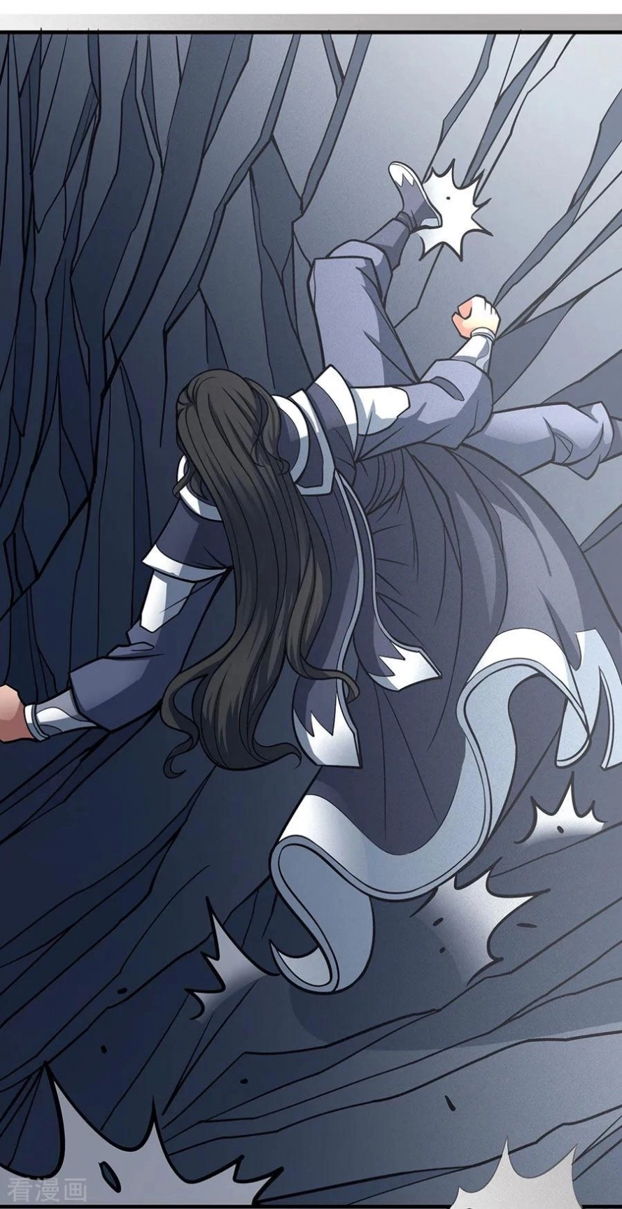 صفحة 19 — God Of Martial Arts الفصل 108