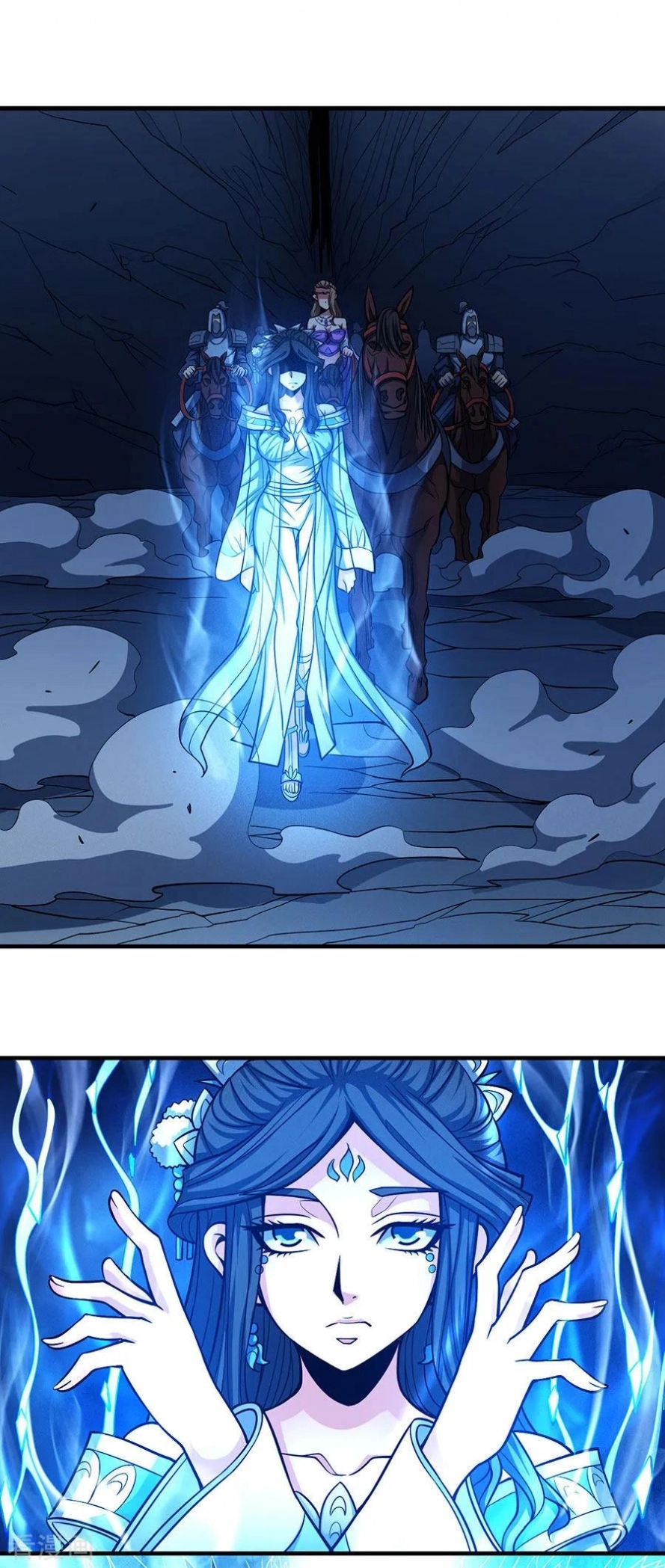 صفحة 26 — God Of Martial Arts الفصل 108