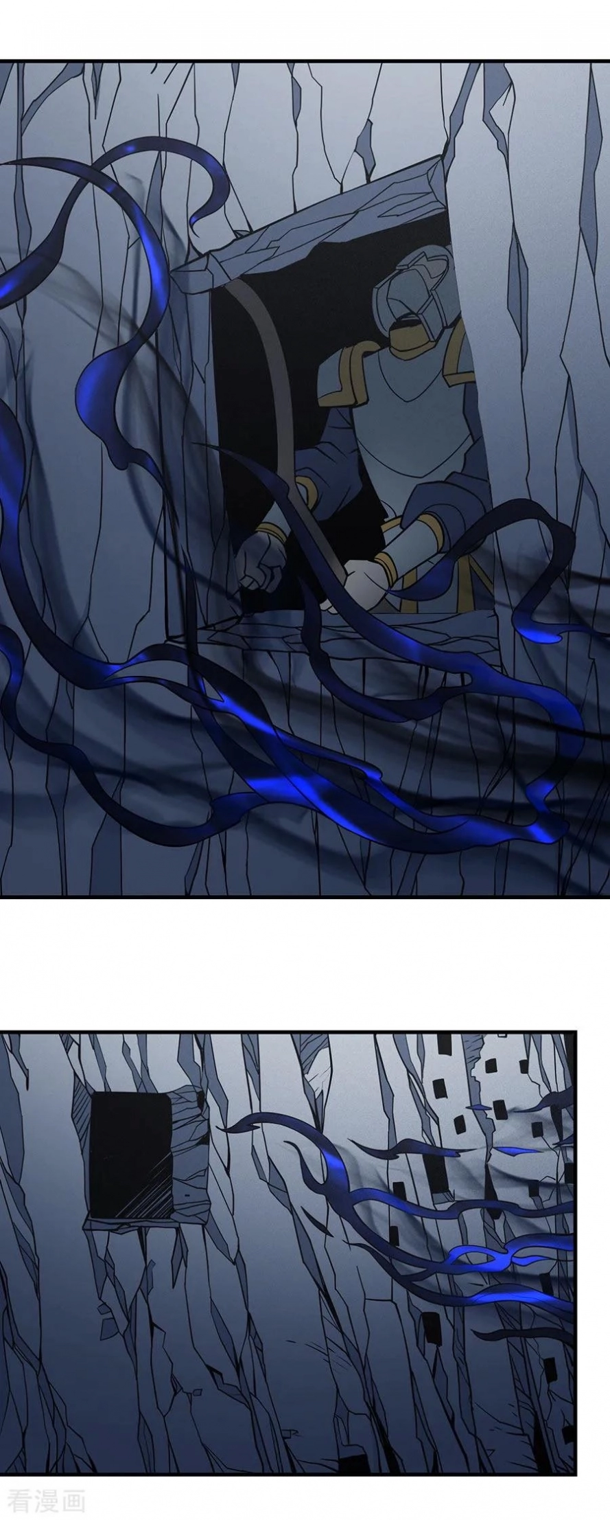 صفحة 23 — God Of Martial Arts الفصل 108