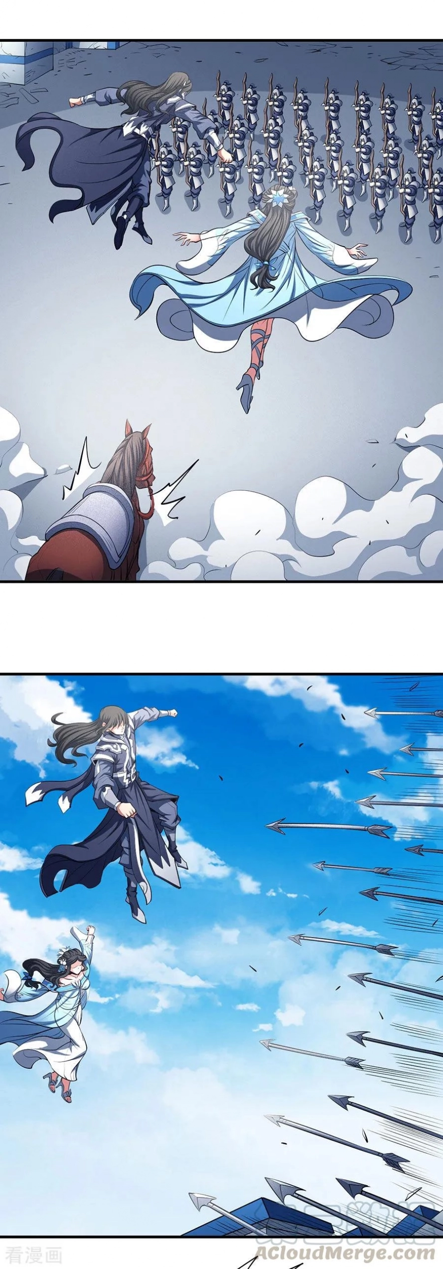 صفحة 36 — God Of Martial Arts الفصل 108