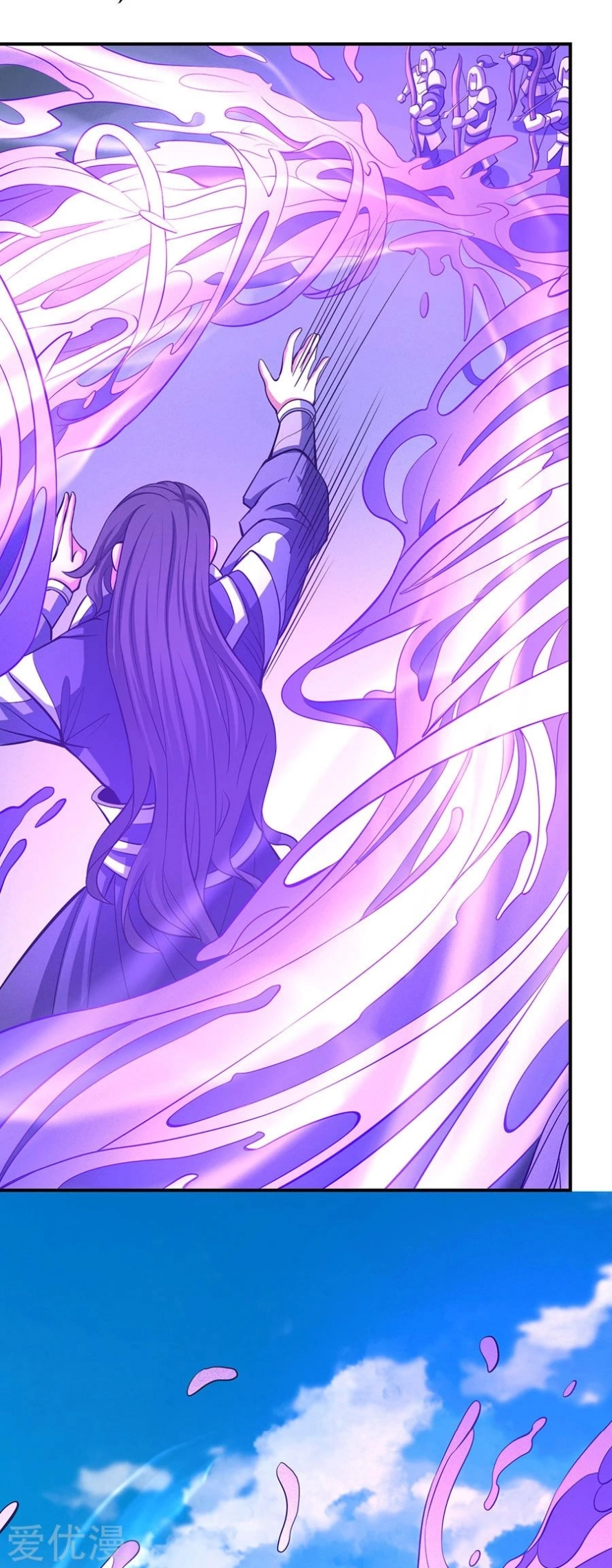 صفحة 39 — God Of Martial Arts الفصل 108