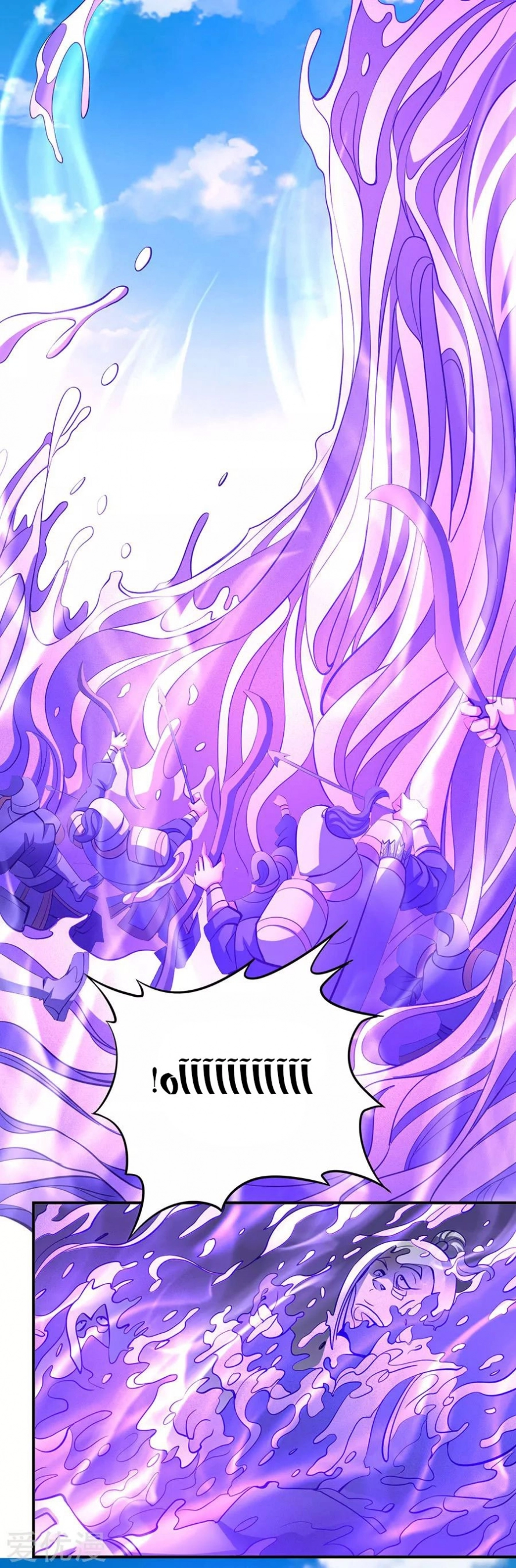 صفحة 40 — God Of Martial Arts الفصل 108