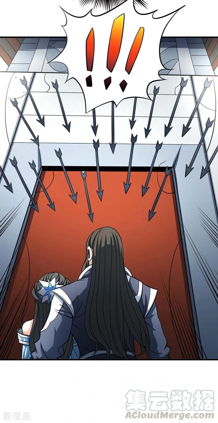 صفحة 56 — God Of Martial Arts الفصل 109