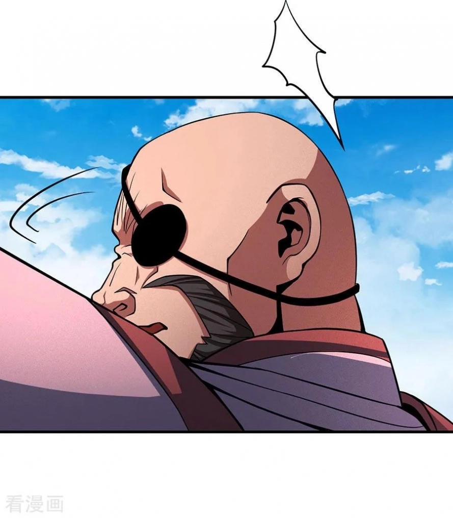 صفحة 46 — God Of Martial Arts الفصل 109