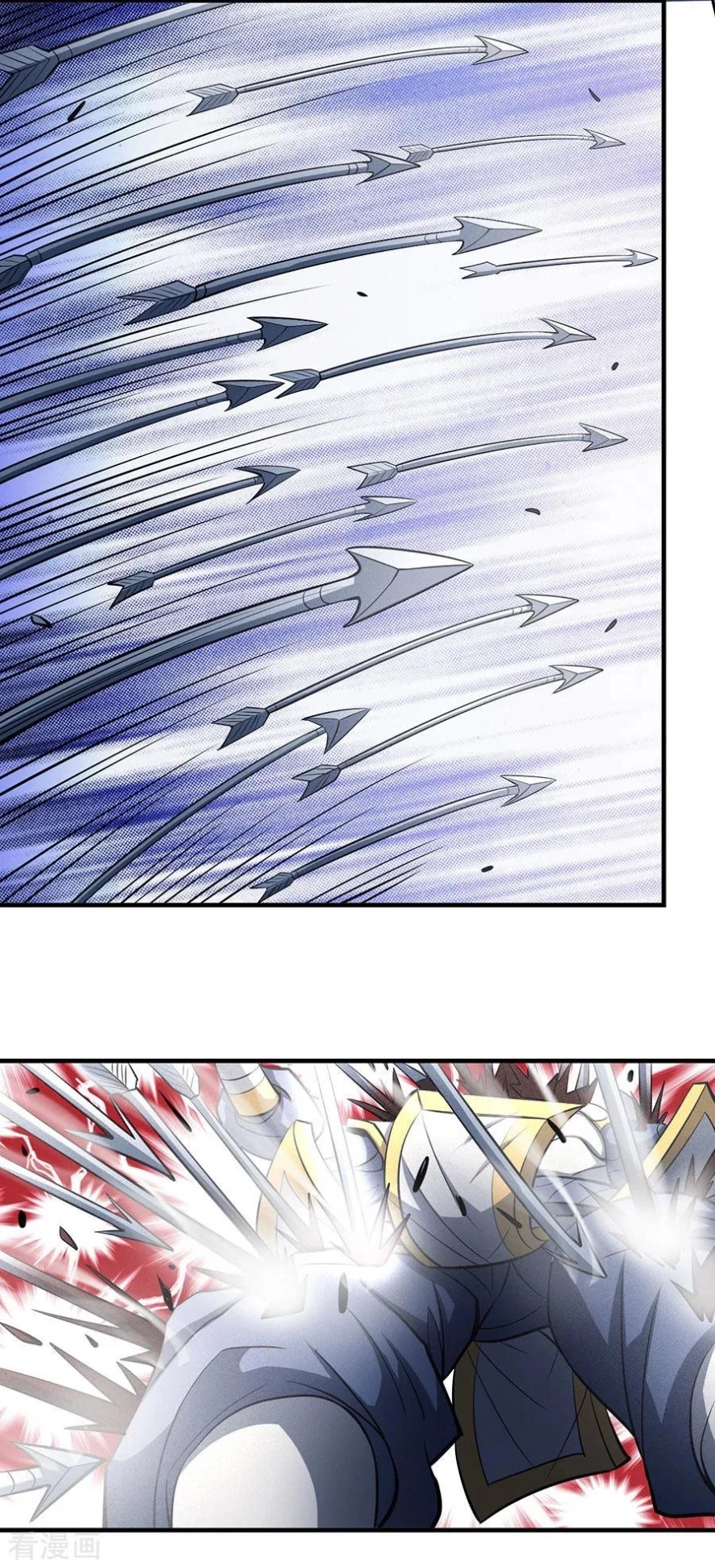 صفحة 29 — God Of Martial Arts الفصل 109