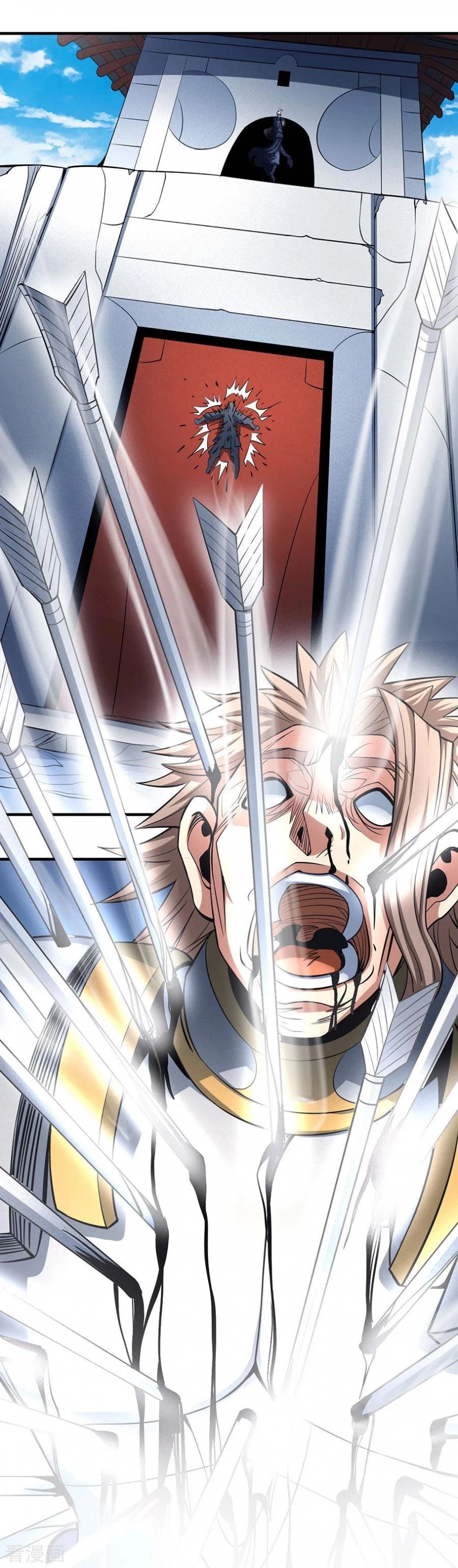 صفحة 30 — God Of Martial Arts الفصل 109