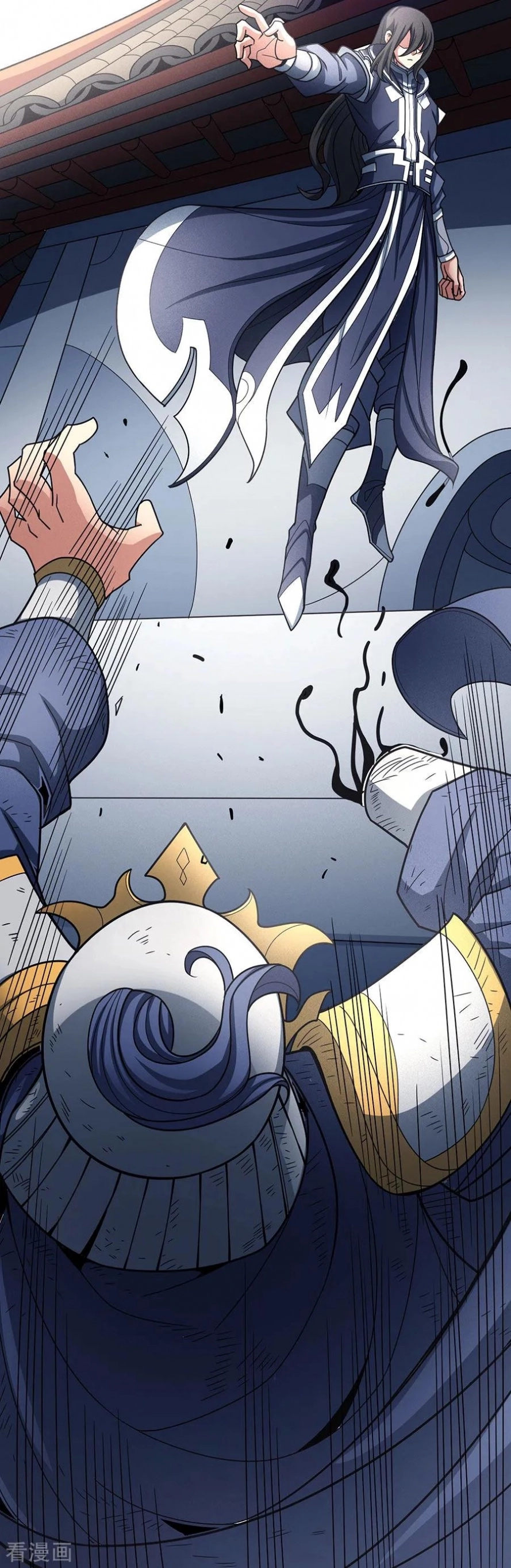 صفحة 38 — God Of Martial Arts الفصل 109