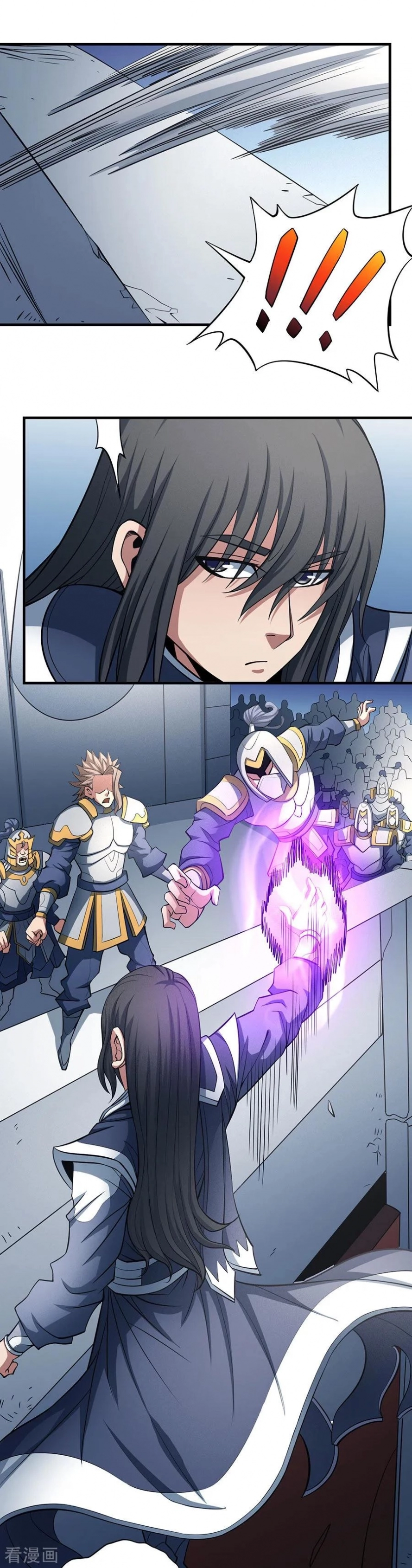 صفحة 21 — God Of Martial Arts الفصل 109