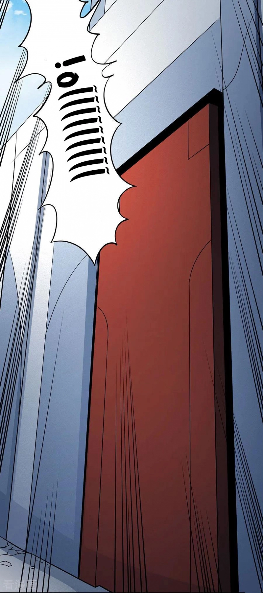 صفحة 28 — God Of Martial Arts الفصل 109