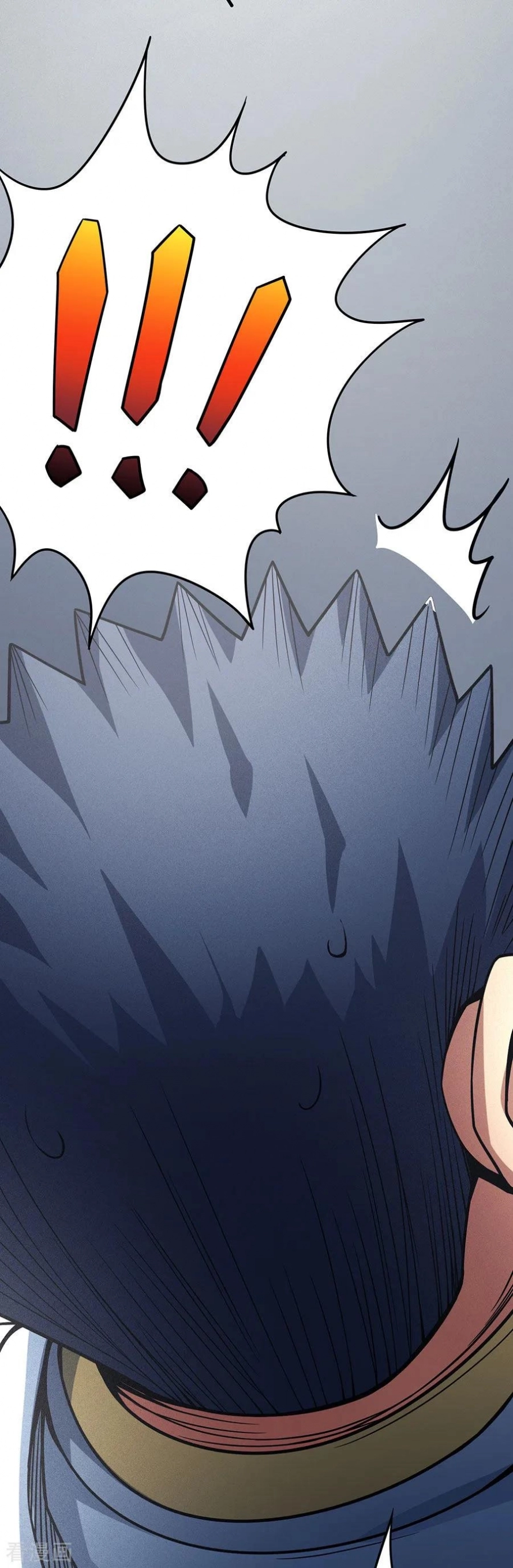 صفحة 24 — God Of Martial Arts الفصل 110