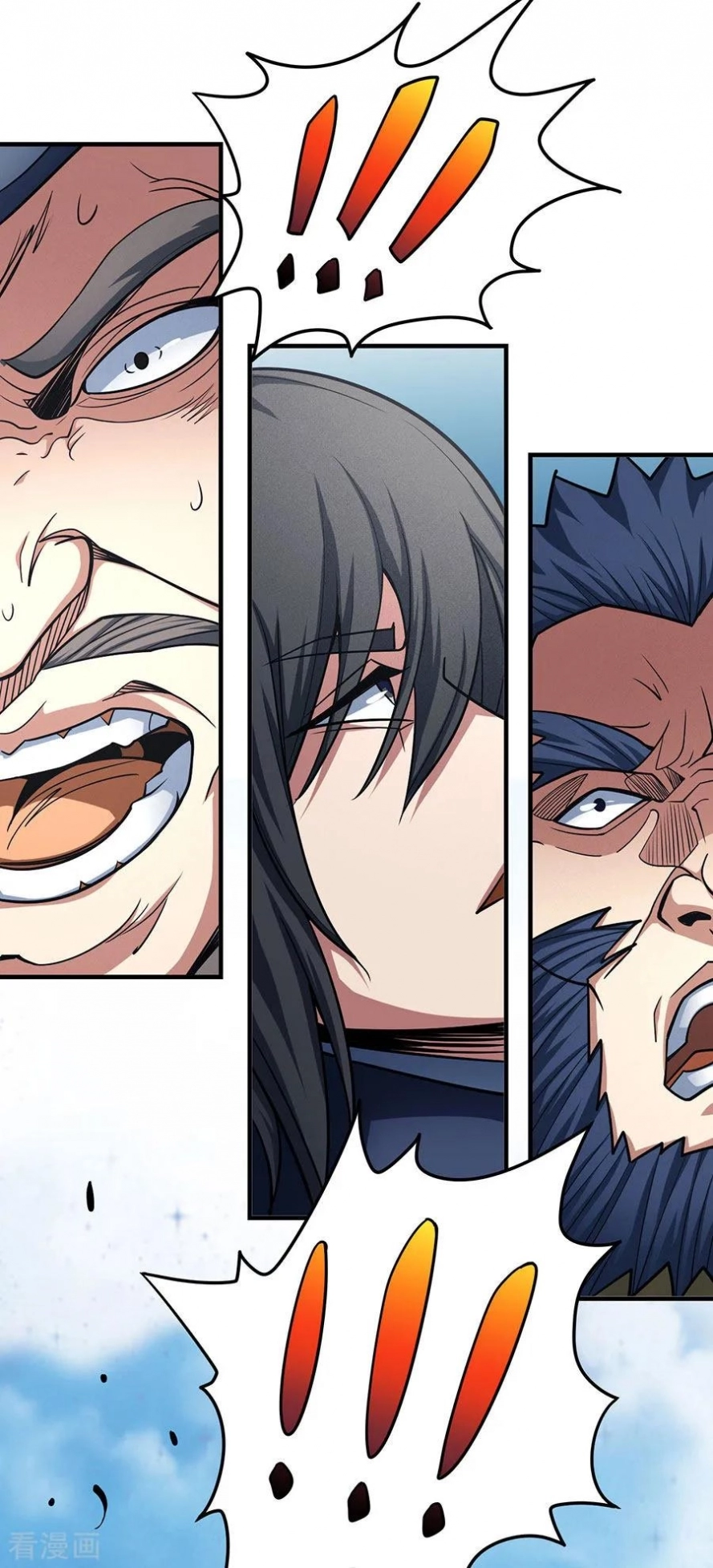 صفحة 70 — God Of Martial Arts الفصل 111