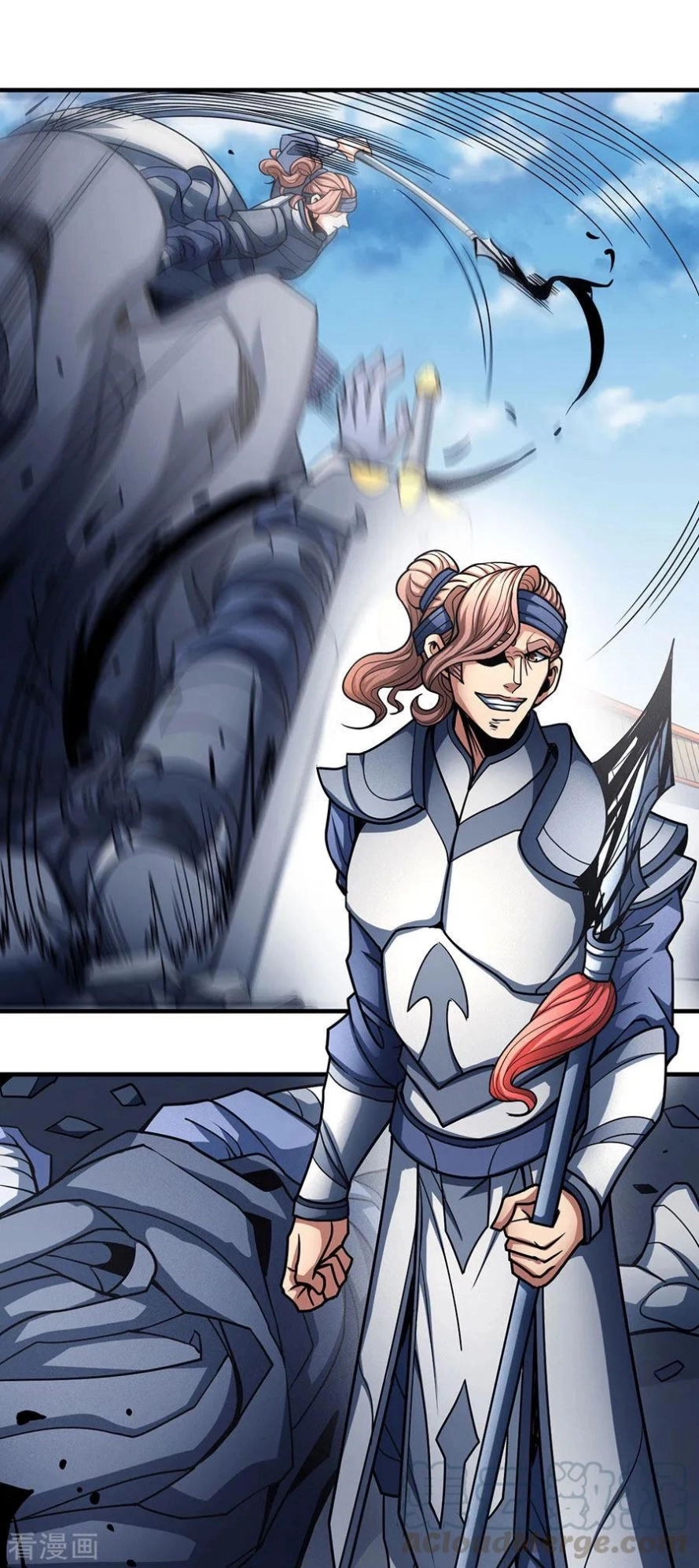 صفحة 73 — God Of Martial Arts الفصل 111