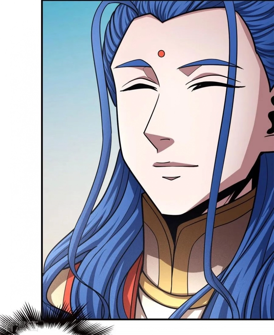 صفحة 6 — God Of Martial Arts الفصل 111